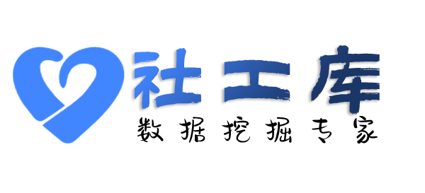 可靠查询个人名下手机号码